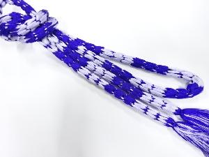 正絹　手組帯締め